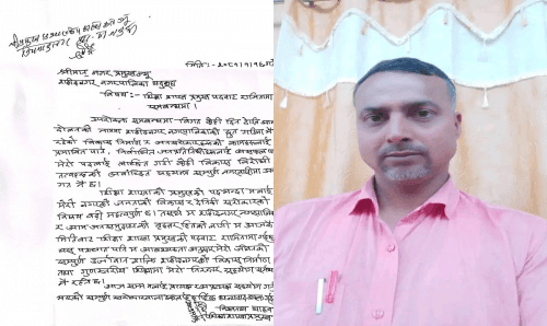 पदभन्दा पनि नगरवासीको विकास चाहिएको भन्दै शाखा प्रमुखबाट शिक्षक यादवले दिए राजीनामा