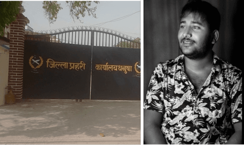पत्रकार यादवको मुद्दामा धनुषा प्रहरी सुस्त,अधिकारीको जवाफले घटना दबाउन खोजिएको शंका