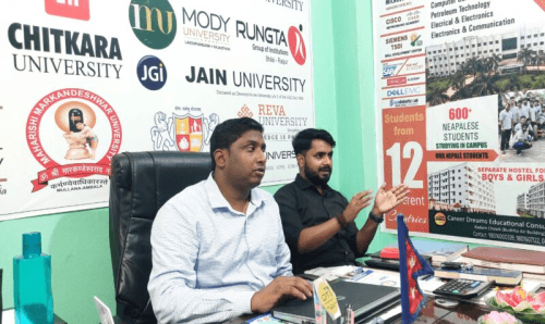 भारतका पारुल र डिआईटी युनिभर्सिटीले नेपाली विद्यार्थीलाई ५०% स्कोलरसीपमा पढाउने