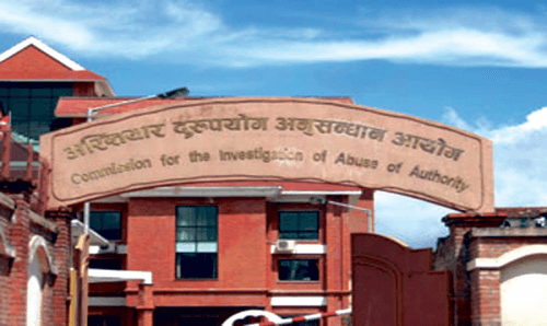 नक्कली सर्टिफिकेट पेश गरी नोकरी खाएका महोत्तरीका एक शिक्षकको जागिर चैट्ट