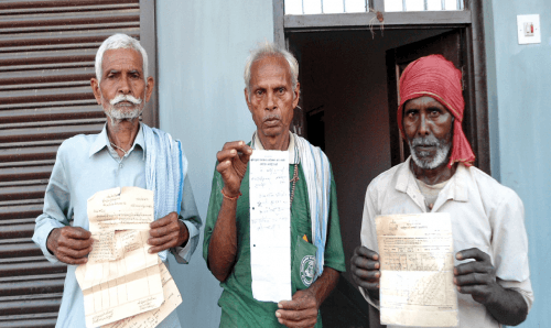 बटैया गर्न दिएको कुनै पनि जग्गामा मोहियानी हक नलाग्ने