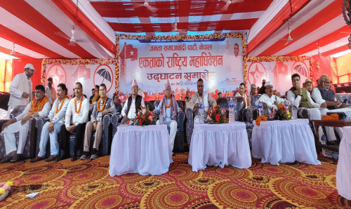 जसपा नेपालको अध्यक्षमा पुनः उपेन्द्र यादवलाई नै सर्वसम्मतको प्रयास, राजकिशोर यादव लाइनमा
