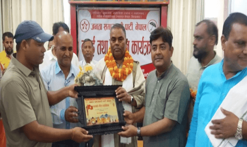 जसपा नेपालको महाधिवेशनले संघीयता विरोधीहरु चिन्तित भएः अध्यक्ष यादव