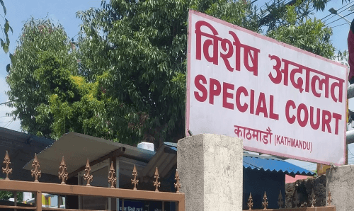 पूर्व अधिकृत यादव गैरकानुनी सम्पति आर्जन मुद्दामा दोषी ठहर