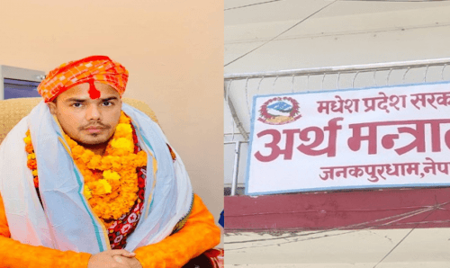 जसपा नेतृत्वको सरकारमा सशर्त र विशेष अनुदानमा भ्रष्टाचार भएको ठहर