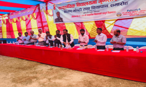 कम्तीमा विद्यालयबाट राजनीति हटाऔँ, शिक्षा आफैँ सुधार हुन्छः  प्रदेश साँसद यादव