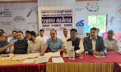 जनकपुरको प्राईभेट स्कूल कलेज आजदेखि अनिश्चितकालको लागि बन्द
