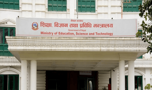 बोर्डिँग स्कूलहरुले कानुन विपरित लिएको शुल्क (फी) फिर्ता गराउन निर्देशन
