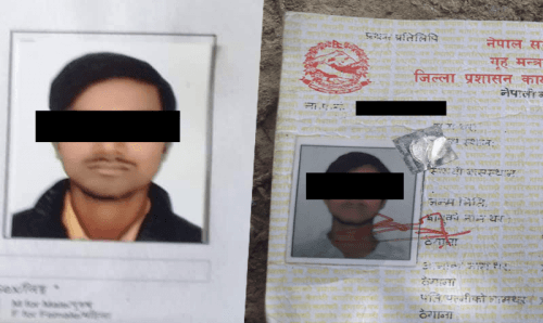 ९ महिने बालिकासँग दुश्कर्म गरी हत्या गर्ने व्यक्तिको पहिचान खुल्यो , गाउँबाट फरार !