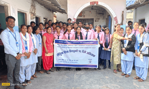 १६ दिने महिला हिँसा विरुद्धको अभियानमा शान्ती पुर्नस्थापना केन्द्र अग्रसर