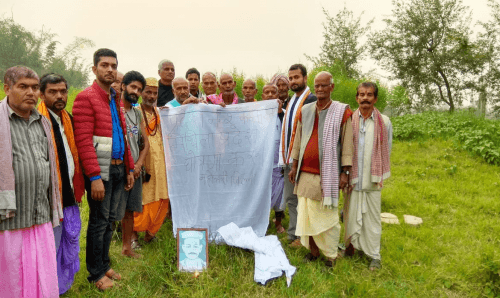 'मिथिला प्रदेश' को लागि 'मधेश यात्रा'