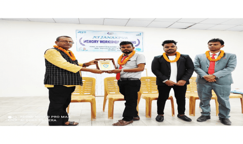 जेसिज समाजको लागि वरदानको रुपमा अघि बढनुपर्छः नेता साह