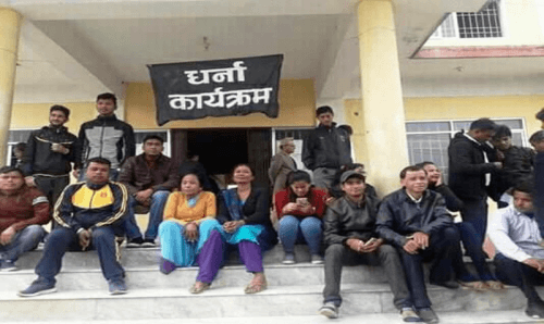 कर्मचारीहरुको आन्दोलनले सरकारी कार्यालयको कामकाज प्रभावित