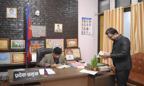 'मधेश प्रहरी ऐन २०७५' प्रदेश प्रमुख कायश्थद्धारा प्रमाणिकरण