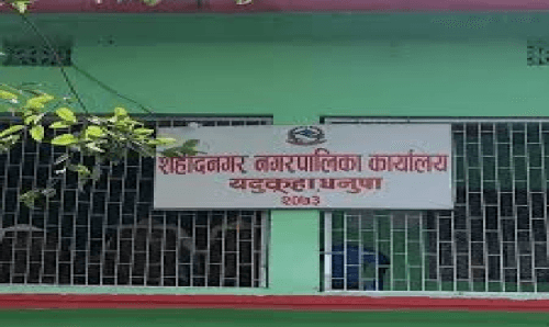 Breaking News : शहिदनगर नगरपालिकाका इन्जिनियर घुससहित रंगेहात पक्राउ !