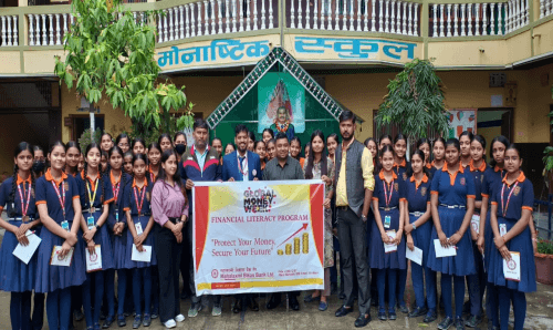मोनाष्टिक स्कूलमा महालक्ष्मी विकास बैँकको आर्थिक साक्षरता कार्यक्रम