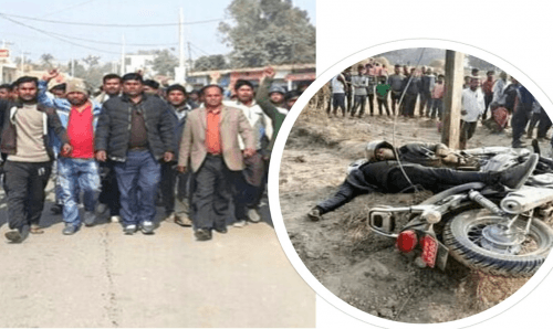 जनकपुरको विद्युत प्राधिकरण कार्यालय घेराउ