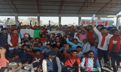 निराश हुनुपर्दैन, हामी लक्ष्यप्रति अटल छौं : जनमत पार्टी