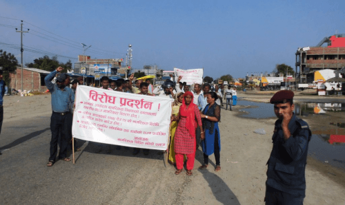 धनुषाको ढल्केवरमा सर्वोच्चको आदेश विरुद्ध मधेशी समाजको  प्रदर्शन