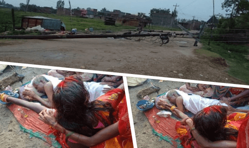 हावाहुरी अपडेट : 'भौतिक क्षति बाहेक हावाहुरीले कसैको मृत्यू भएको छैन' !