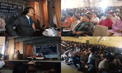 यस कारणले मधेश दिनानुदिन गरिब हुँदै गएको छ : डा. सिके राउत