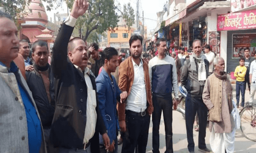 साहलाई पक्राउ गर्नु स्वतन्त्रता हकको अपहरण : युथ एक्सन फोर्स