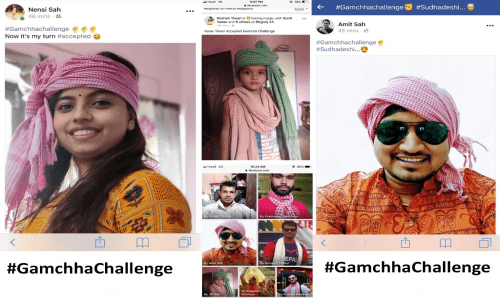 मधेशमा 'गम्छा चैलेन्ज' ट्रेन्डिङगमा, गम्छाप्रतिको लोकप्रियता बढदै