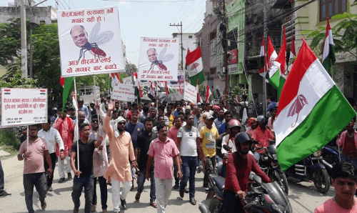 वीरगञ्ज महानगरका मेयर सरावगीविरुद्ध राजपाको चर्को प्रदर्शन