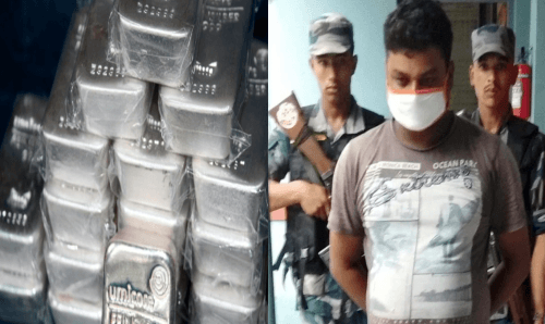 जनकपुरबाट १८ किलो अवैद्य चाँदीसहित एकजना फन्दामा