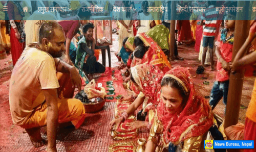 आज जनकपुरको राजदेवीमा 'भव्य श्रृंगार' र 'खोईच भराई'