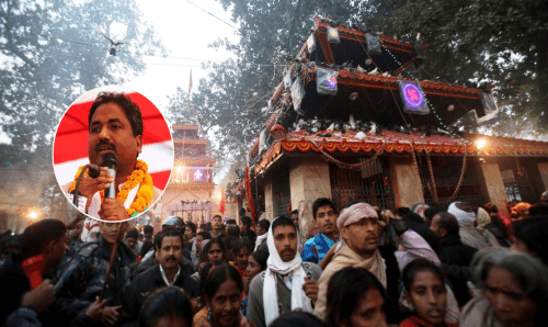 गढीमाईलाई विश्व सम्पदा सूचीमा राख्न प्रभु साहको माग