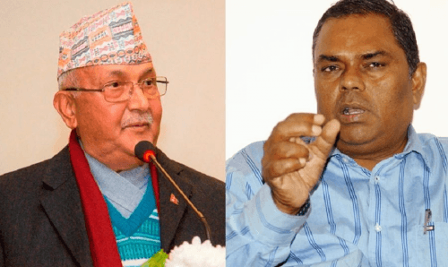 उपेन्द्र यादवले संविधान संशोधन प्रस्ताव पेश गर्न खोज्दा ओलीले भने, 'स्टप इट'