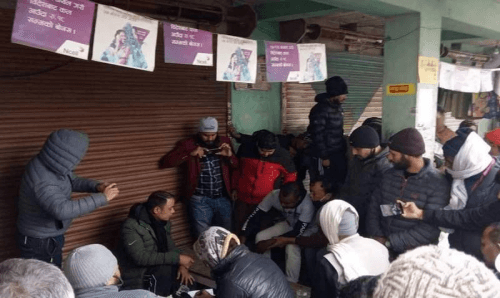 सिरहामा ५ हजार घुससहित प्रहरी जवान अख्तियारको फन्दामा