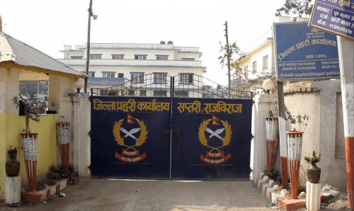 प्रदेश २ः प्रहरीले ५०५ अपराधीलाई समाते
