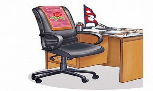 प्रदेश २ः यी नगरपालिका र गाउँपालिकाको लागि कर्मचारी माग