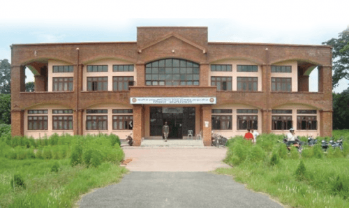 PU को केन्द्रीय कार्यालय सारिए आन्दोलनको चेतावनी