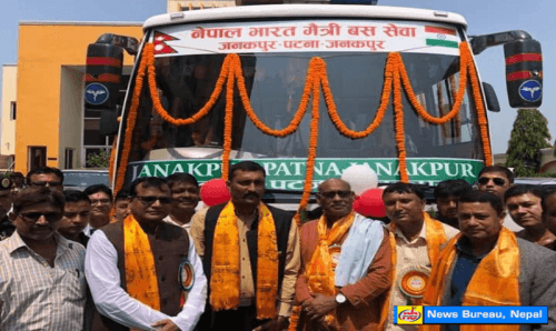 जनकपुर–पटना गाडी आजदेखि बन्द