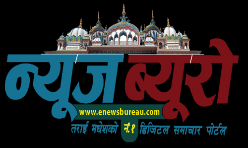 किन एकाएक स्थगित भयो SEE परीक्षा ?