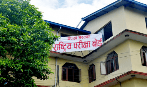 एसईई परीक्षा नजिकैको विद्यालयबाट गर्ने तयारी
