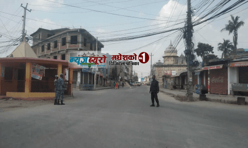 जनकपुरमा फेरी पनि शंकास्पद नोटहरु फेला