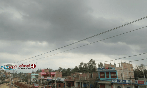 तराईको आकाशमा बादल, केहि स्थानमा वर्षा, यस्तो छ ३ दिनको पूर्वानुमान