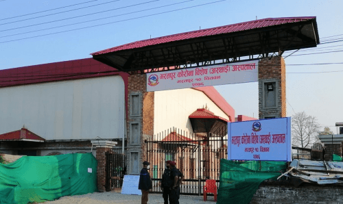 चितवनको कोरोना प्रयोगशाला बन्द