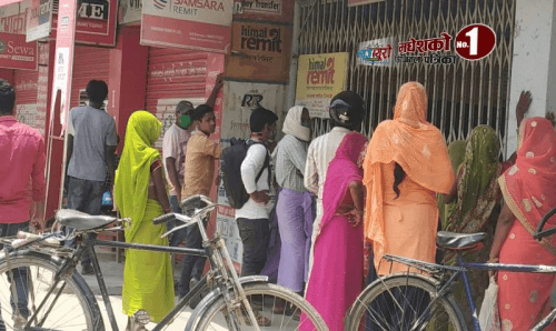 जनकपुरमा भीड पनि बढयो