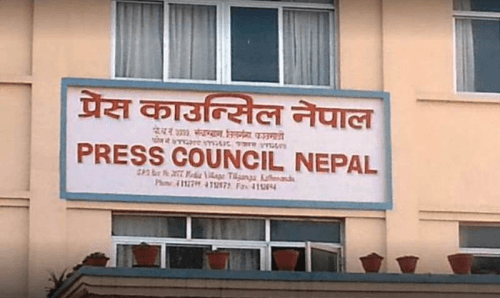 प्रेस काउन्सिलले एभीन्यूजलाई सोध्यो स्पष्टिकरण