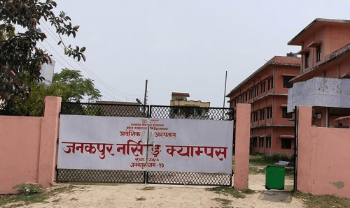 जनकपुरको आइसोलेसनबाट एक कोरोना संक्रमित फरार