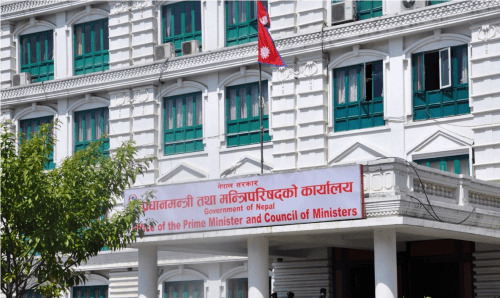 तीन दिन दिपावली गरी गणतन्त्र दिवस मनाउन सरकारको अपील