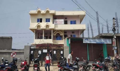 भोली (सोमबार) देखि जनकपुर यातायात कार्यालय खुल्ने