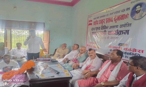काँग्रेस बिना अहिलेको सरकारको आयू छैनः नेता ढुँगाना