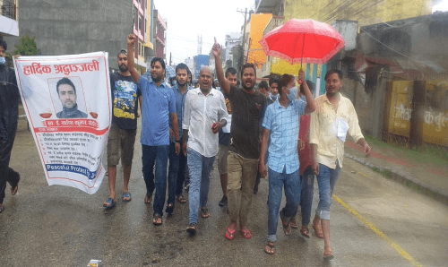 जनकपुरः बर्षामा रुझदै मन्त्री बिना मगरको राजीनामा माग