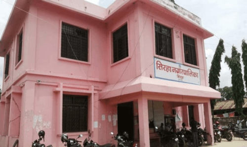 सिरहा नगरपालिकामा अख्तियारको छापा